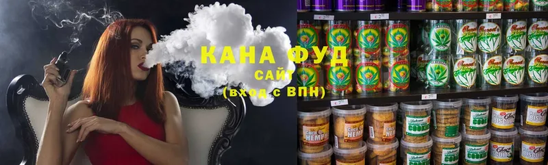 Cannafood конопля  сколько стоит  дарк нет состав  Асино 